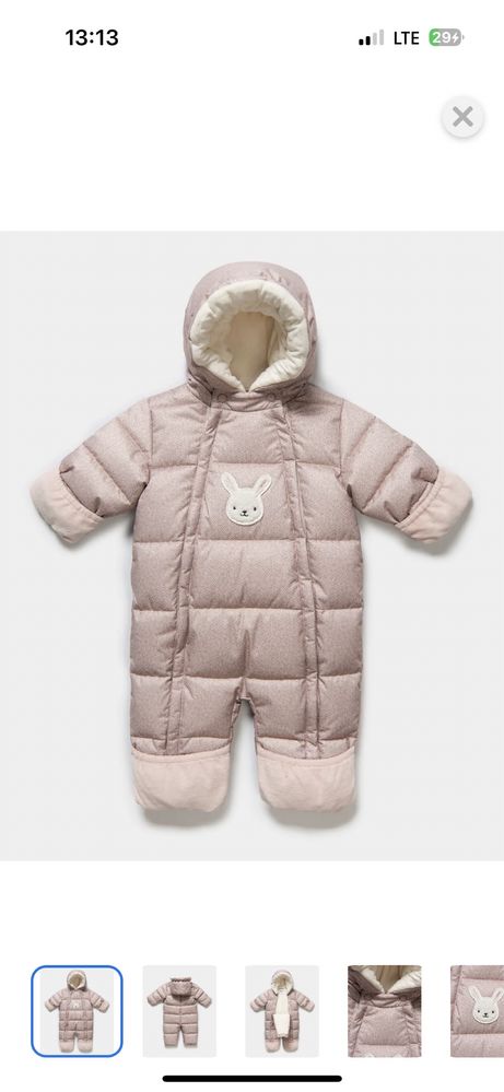 Жаңа қыстық комбинезон, размері 1-6 ай (68см)
