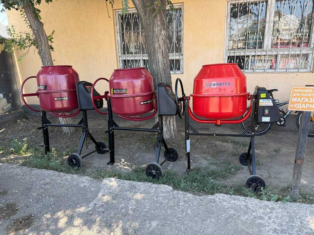 Аренда Бетономешалок  Бетономешалка глубинный вибратор Вибронога