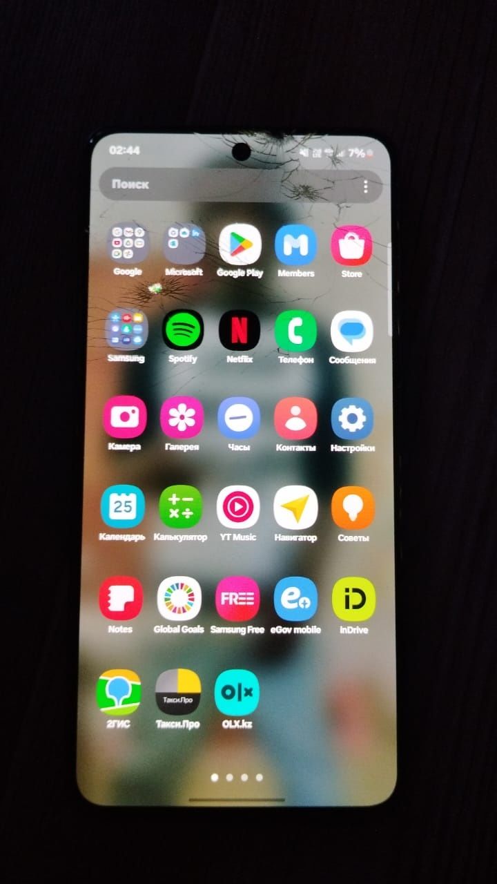 Samsung S21 5G FE 256гб обмен на АЙФОН