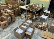 Продам готовый бизнес kaspi магазин эксклюзив - бытовая химия хозяюшка