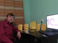 1с бухгалтерия, установка 1с, обновление 1с, программист 1с, бухгалтер