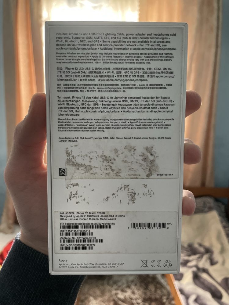 Продаю iphone 12