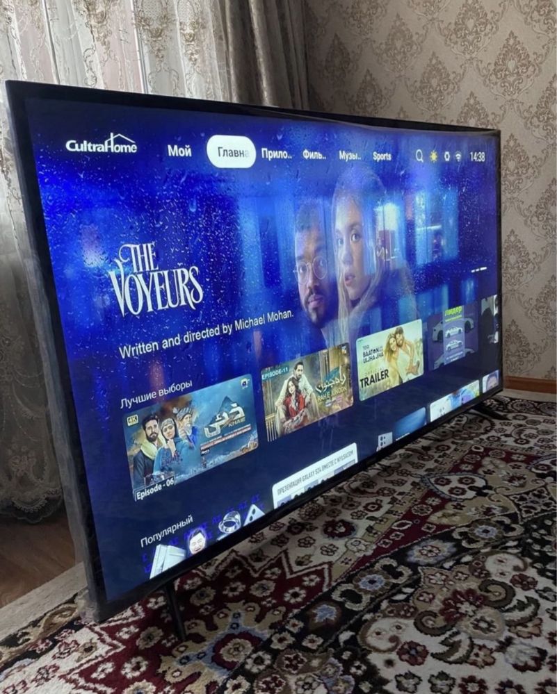 НОВЫЙ Samsung Smart TV 2024 75 дюйм + ГАРАНТИЯ !!!