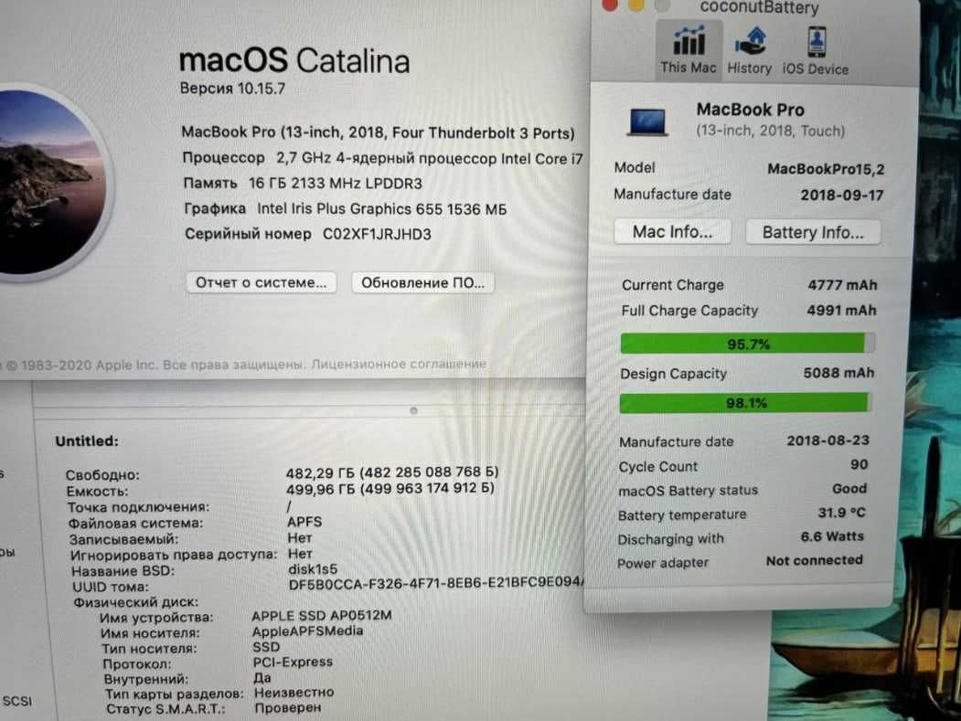 Новый Ноутбук Macbook Pro 13 2018 i7/16/512