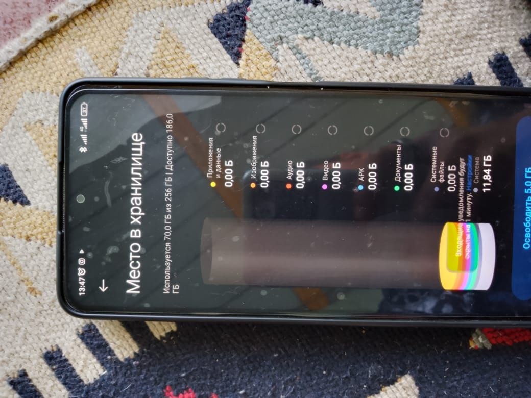 Redmi note 10 Pro 8/256
