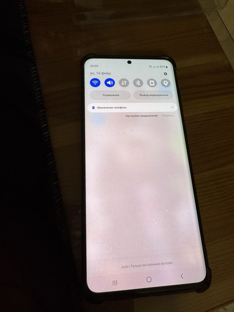 Samsung S20+ (PLUS) 128Gb Black