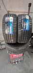 205/40R17 2 шины