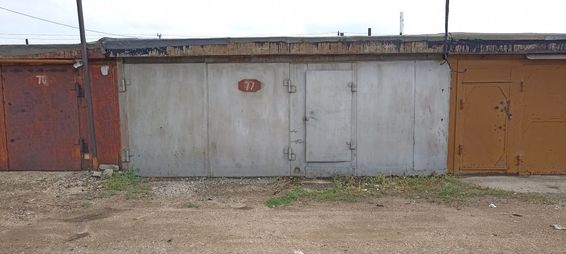 Продам гараж в сообществе "Ферросплавщик"
