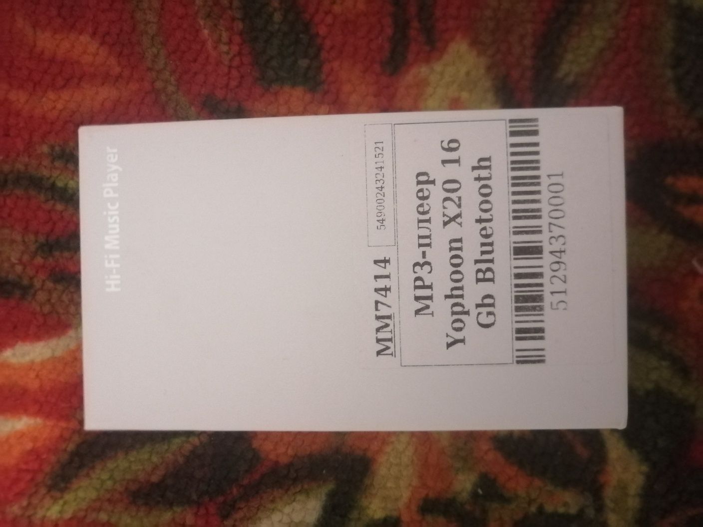 Продам MP3 плеер
