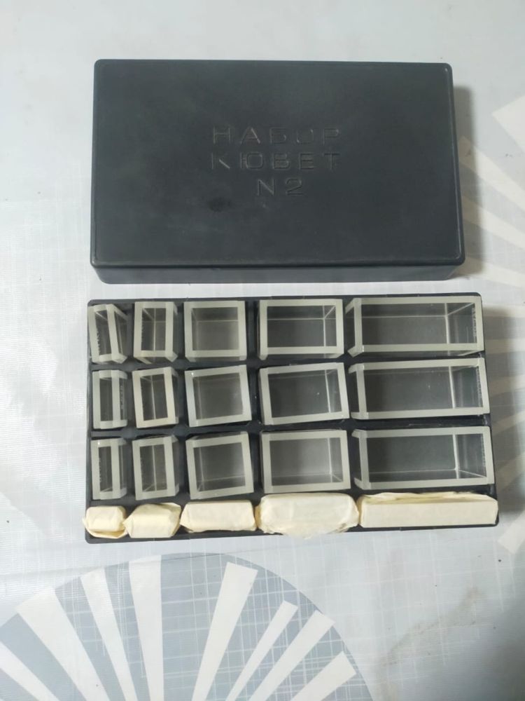 Продам Набор КЮВЕТ N2