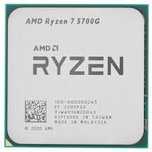 Ryzen 7 5700g гарантия