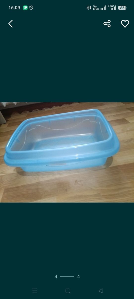 Продается латок  за 1500