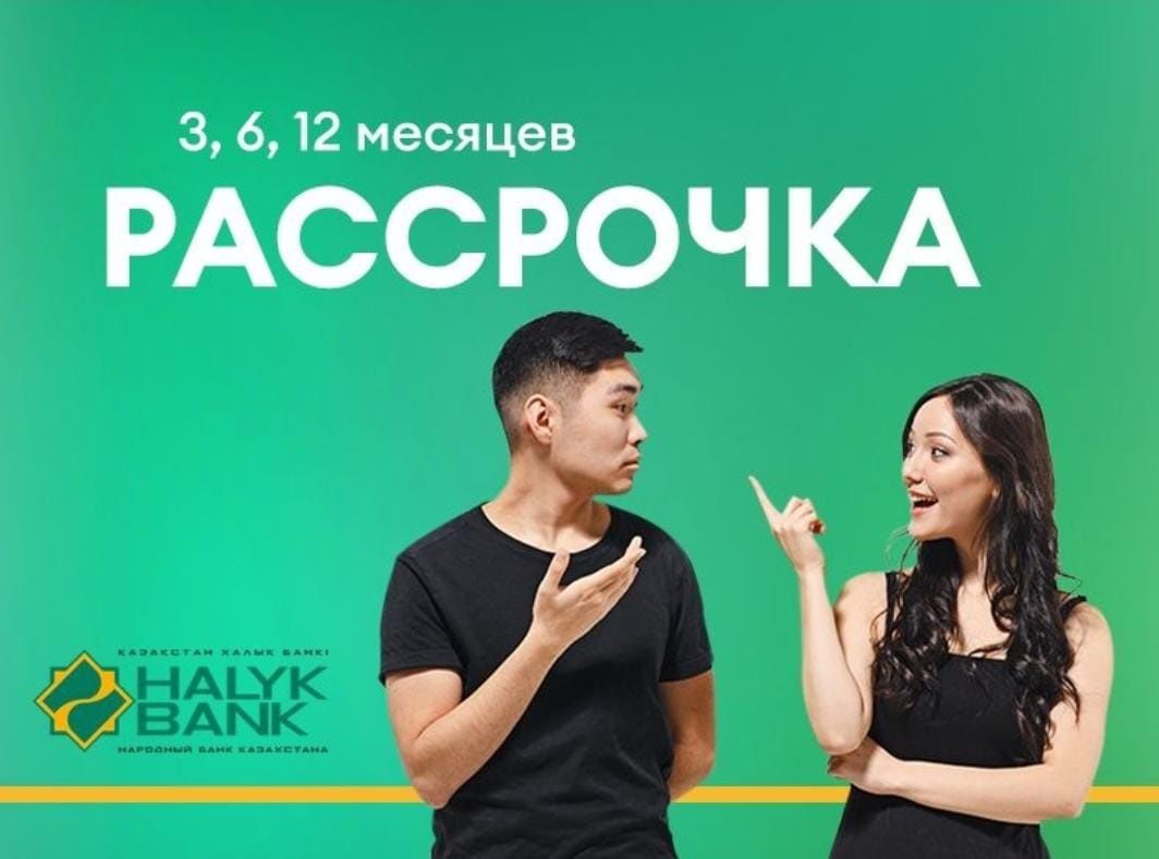 Окна пластиковые от производителя REНАU, КВE, FUNKE, ROSSI, GRUNDER!!!