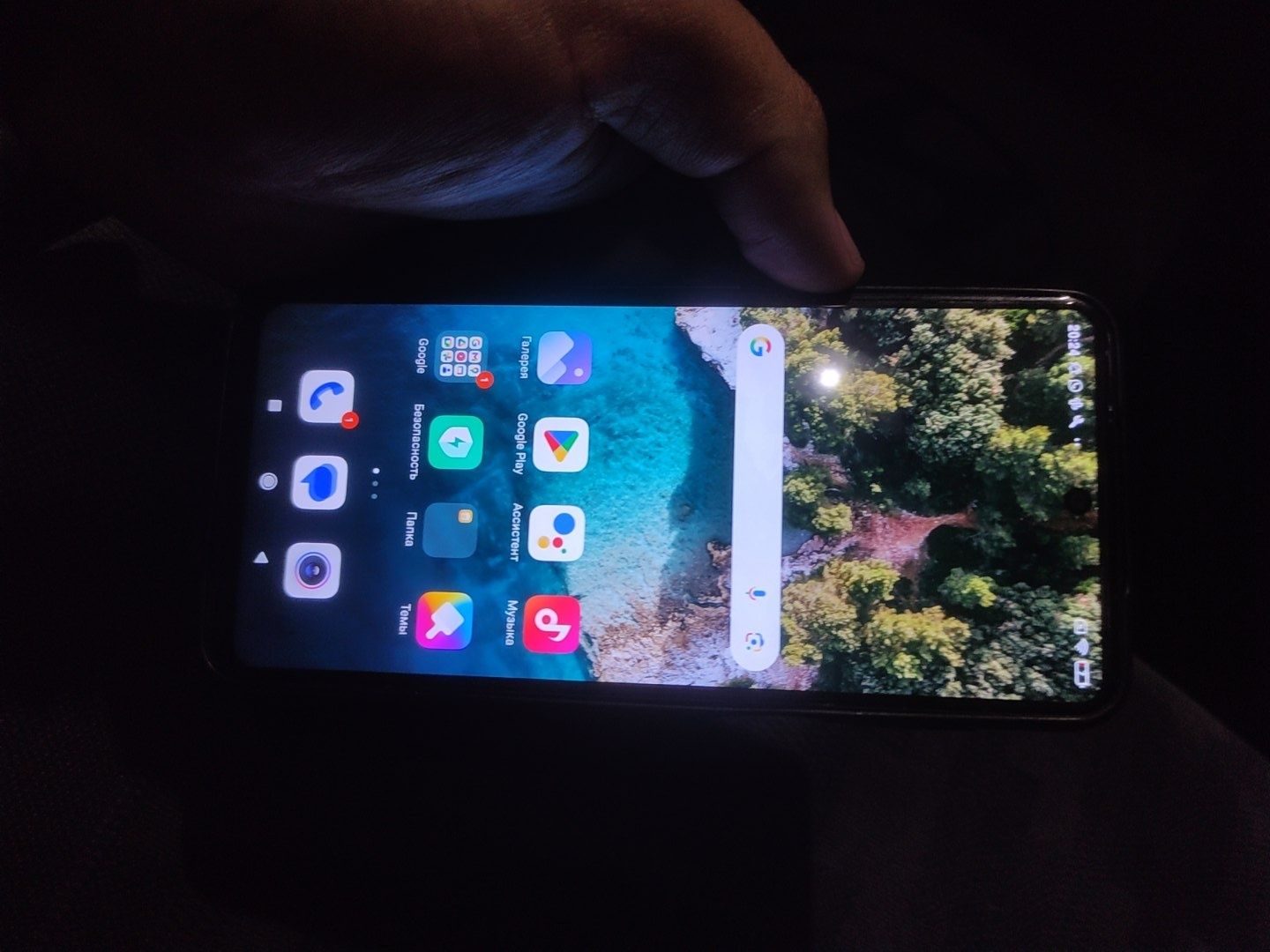 Not 9s 4/64gb.   .