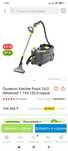Пылесос Karcher Puzzi 10/2 Advanced  серый