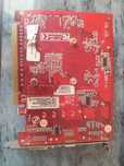 ВИДЕОКАРТА Palit GeForce GT 220 (1GB DDR3, 128-bit).