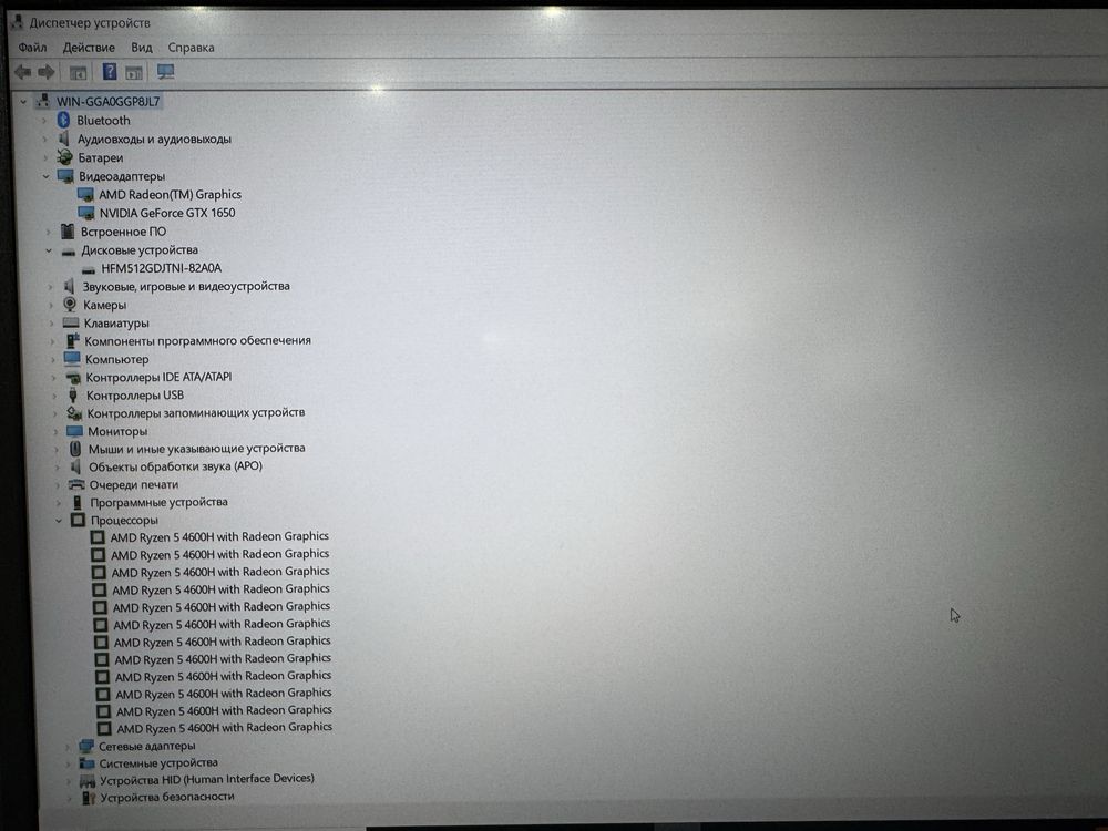 Игровой Ноутбук Acer Nitro 5 GTX1650 Ryzen5-4600H 16GB SSD512GB