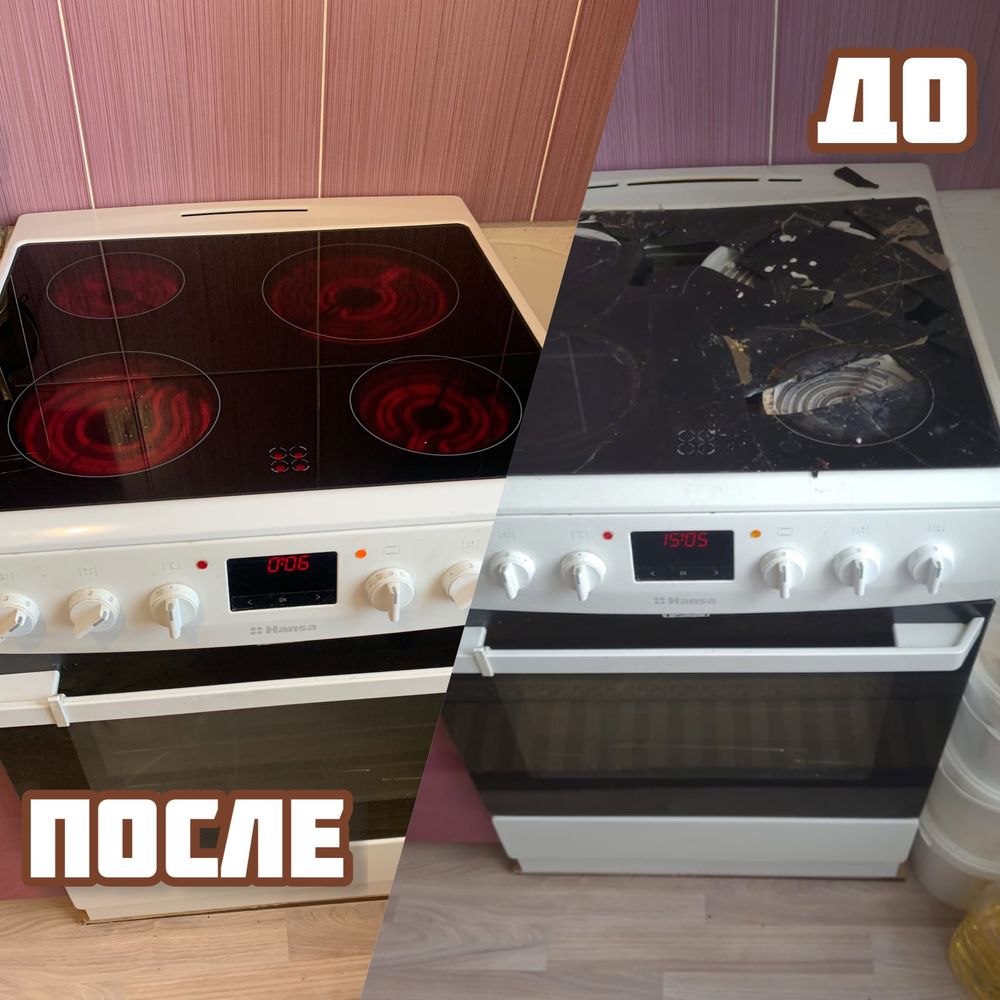 Ремонт ЭЛЕКТРОПЛИТ, духовок, варочных панелей, пицца печей. Kaspi RED!