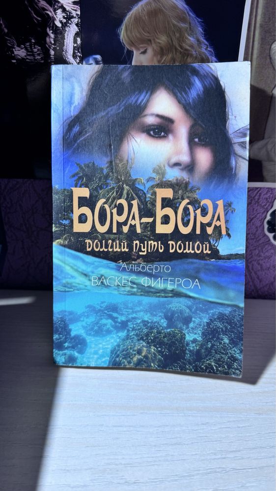 Продам книги