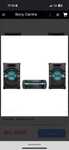 Предзаказ  Музыкальный центр Sony HCD-SHAKEX30