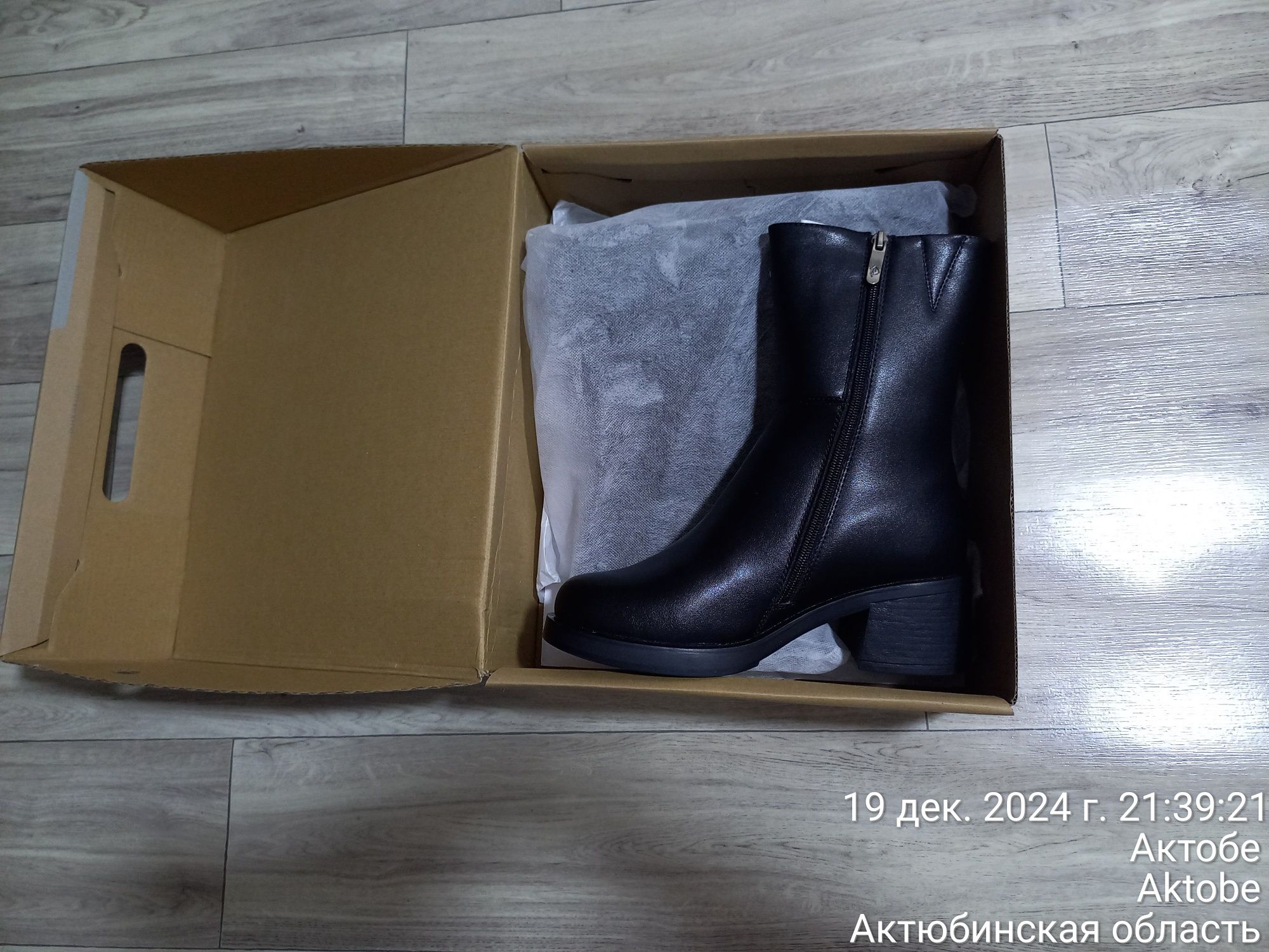 Продам кожаные новые женские сапоги зимние