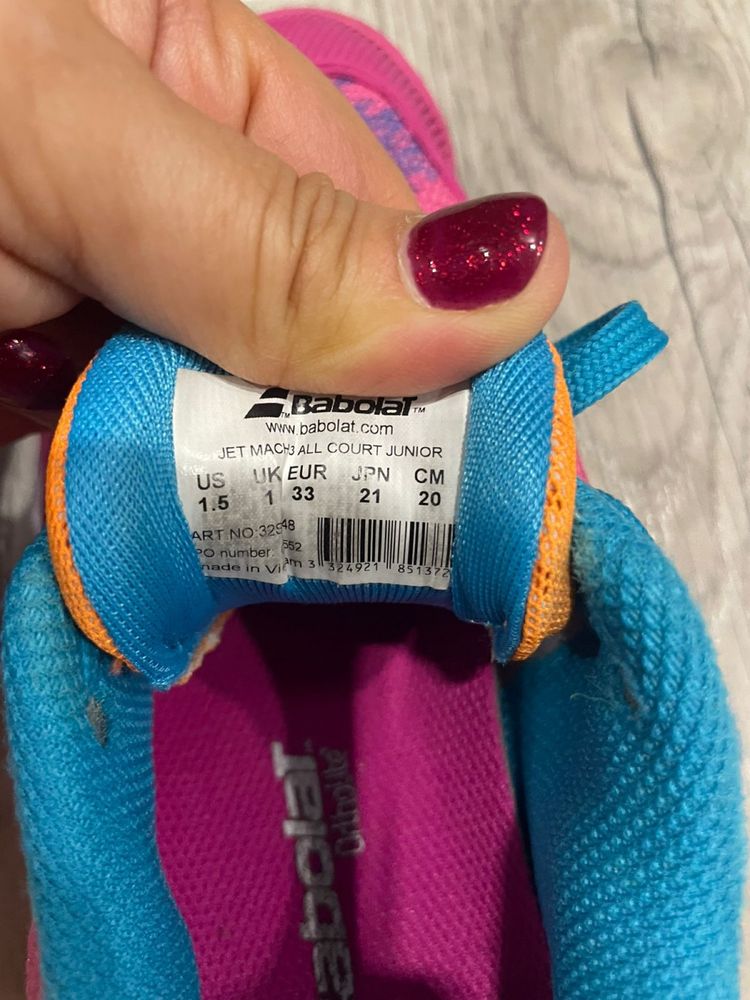 Кроссовки для девочки Babolat