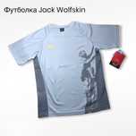 Футболки Jack Wolfskin оптом и в розницу