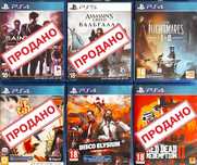 ‼️Продам или Обменяю диски от ps4 & ps5