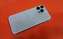 Iphone 13 PRO MAX 256GB