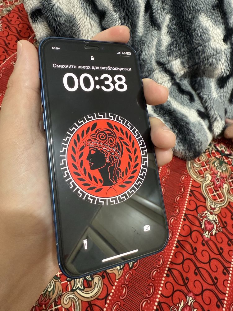 Обмен жасаймын  баска айфонга