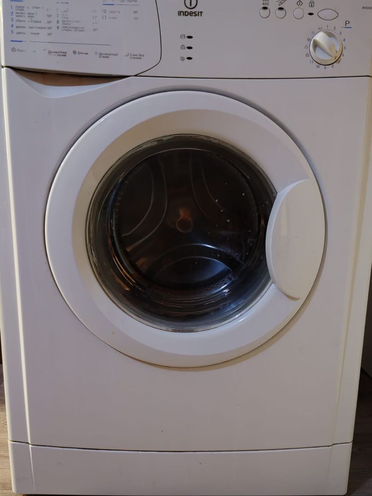 Продаю стиральную машину indesit