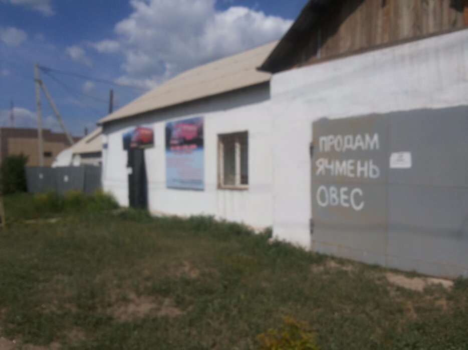 Продам или обменяю частный дом! 2-ой Павлодар