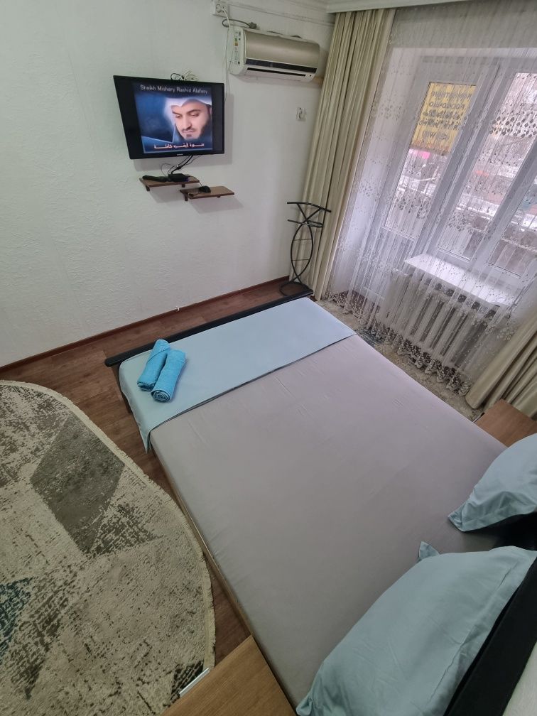 центр Казыбек би/Абая (обл Акимат), wi fi, командированные документы