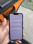 IPhone 13 емкость 91