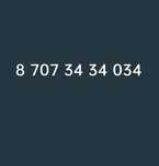 Продам номер теле2