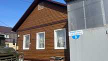 Продам отдельно стоящий частный дом : 100 кв м, 10соток .