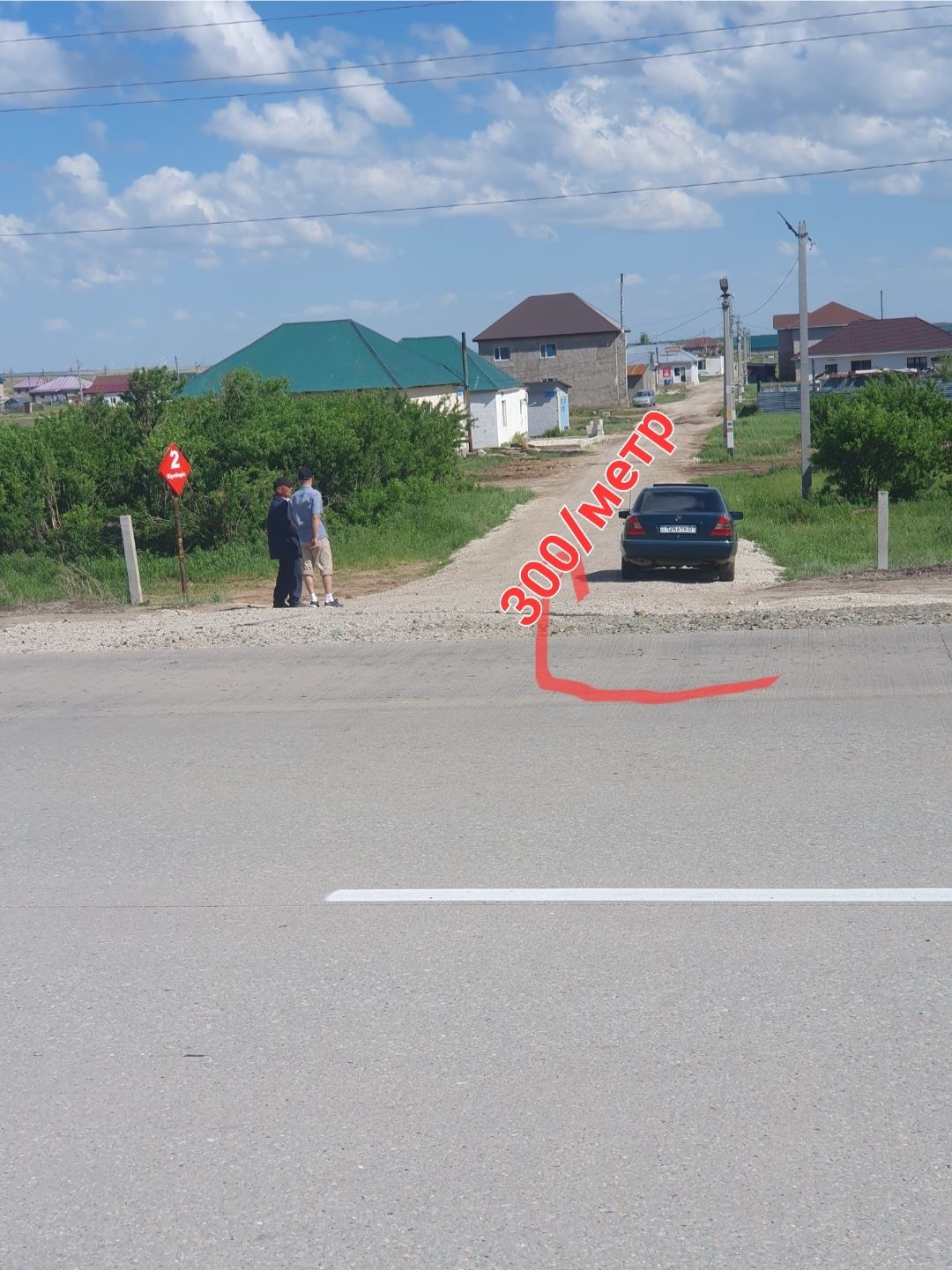 Участок, дом, 18 км от Шанхая, по трассе Алаш, на даче Коянди