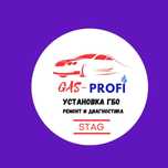Авто газ, установка ГБО,