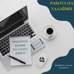 Позволь себе не от кого не зависеть