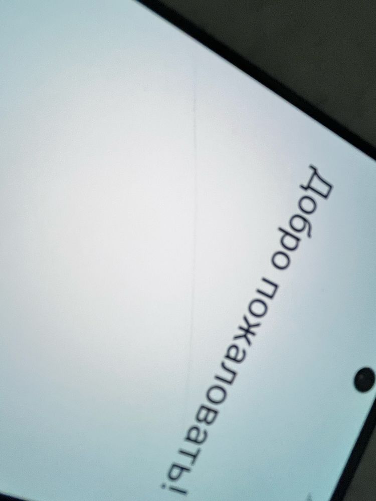 Samsung galaxy a71