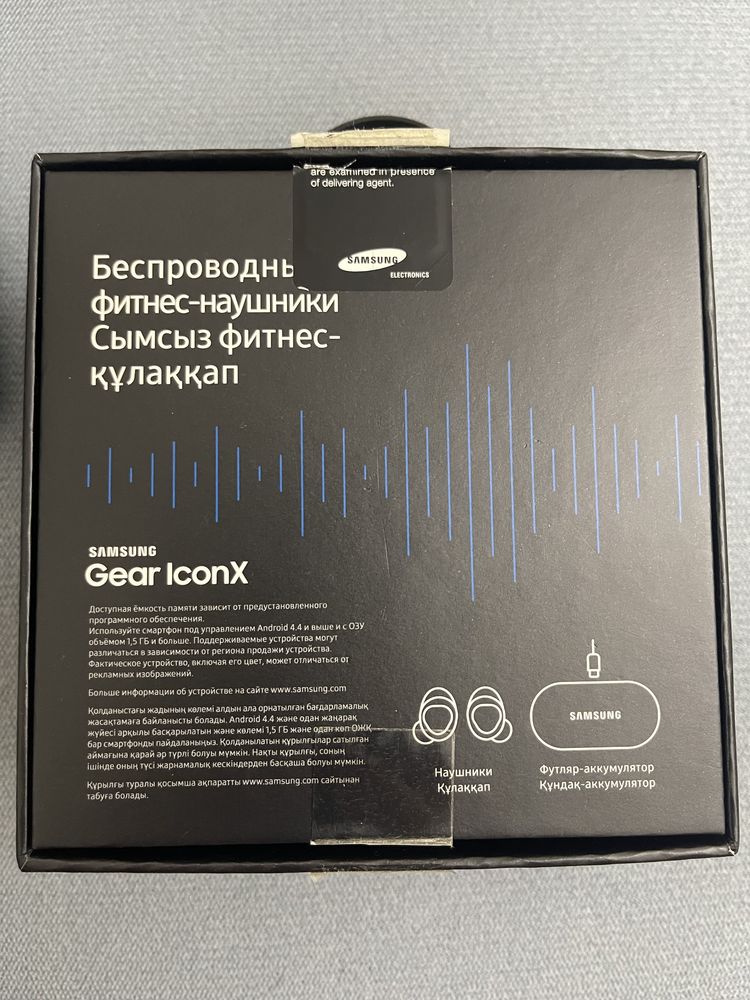 Беспроводные наушники Samsung gear iconx