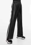 Штаны Oysho, Zara