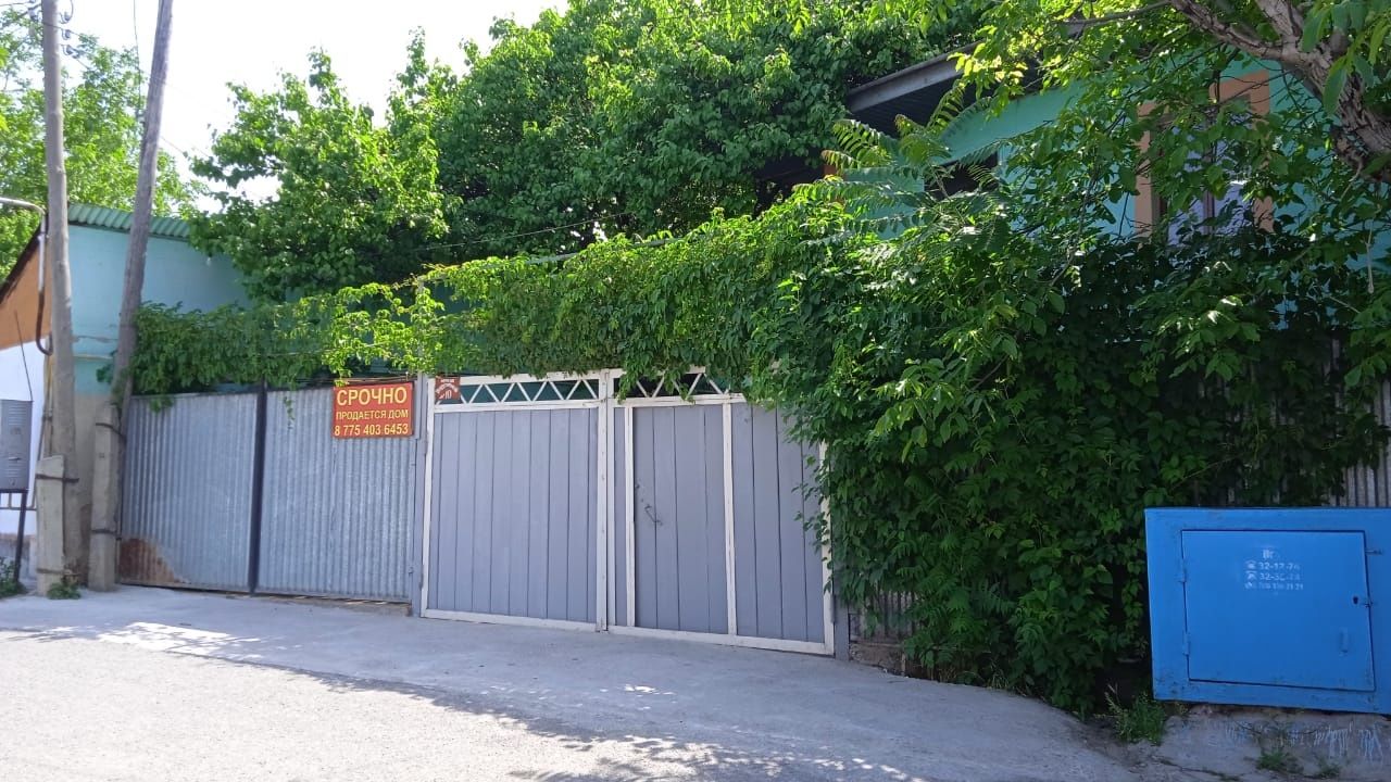 Продам дом с евроремонтом и с мебелью