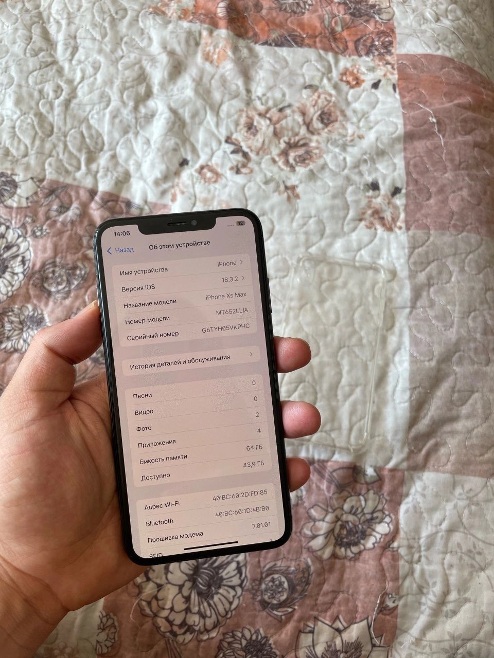 Айфон Xs Max 64gb