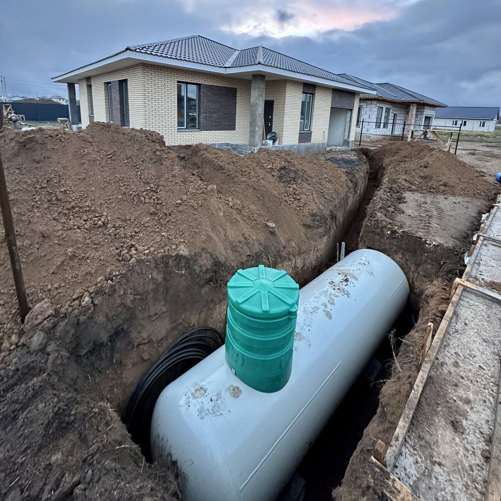 Газовое отопление в Астане Нур-Султане и Акмолинской области
