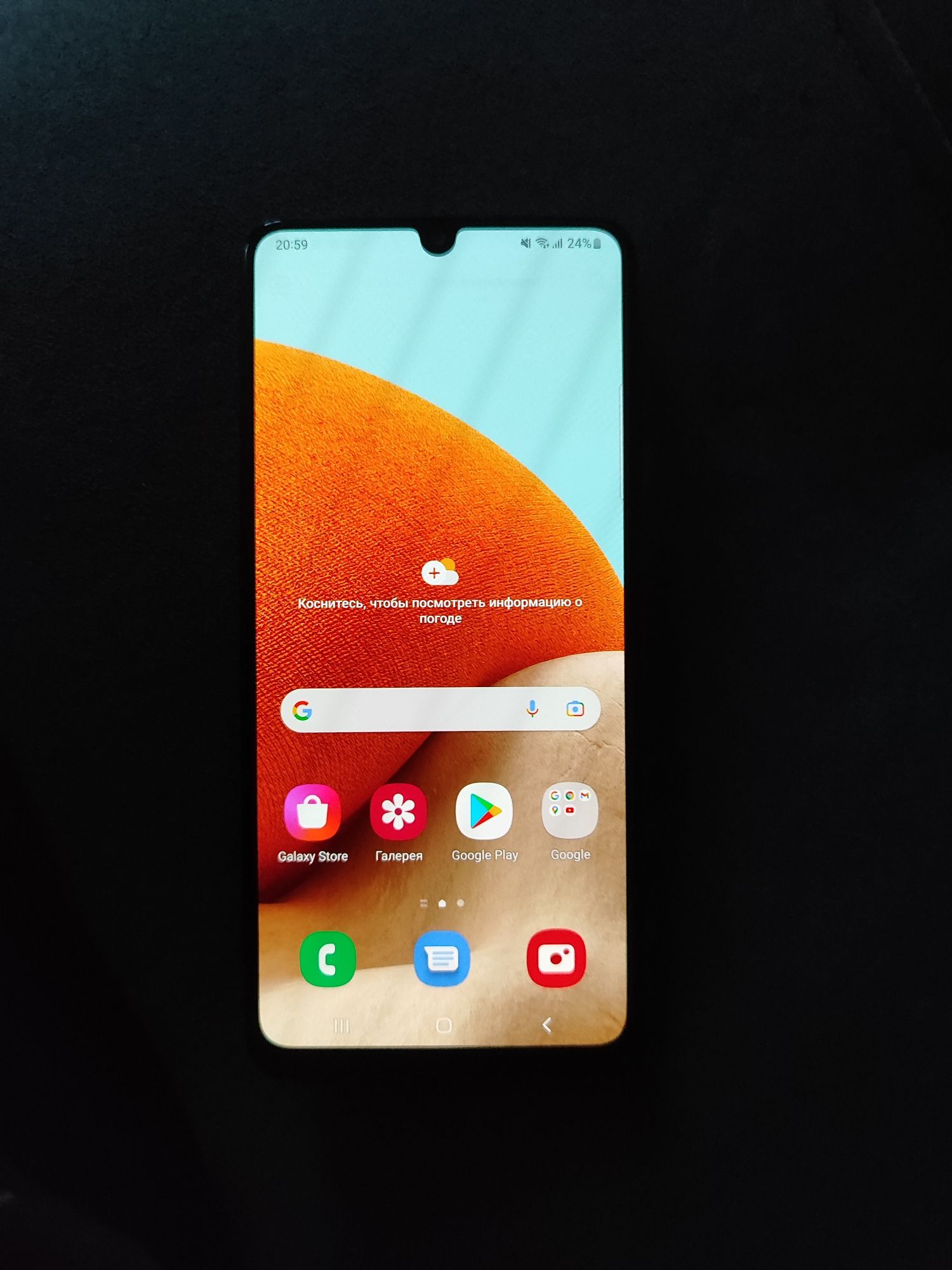 Самсунг galaxy a32 64гб