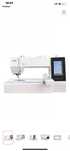 Вышивальная машина Janome Memory Craft 500E