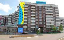 Отличное место для бизнеса за 45млн ! Главная улица, первая линия!