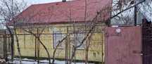 Продам дом-дачу по Кульджинке