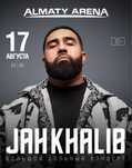 Билеты на концерт Jah Khalib